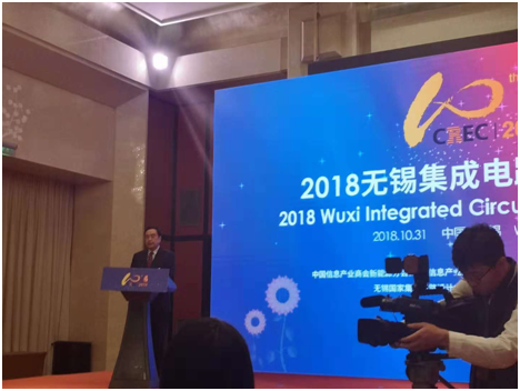微信圖片_20181102110443.png
