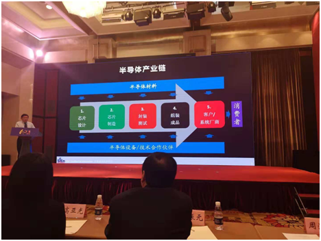 微信圖片_20181102110437.png