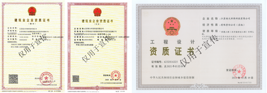 微信圖片_20201012100631.png