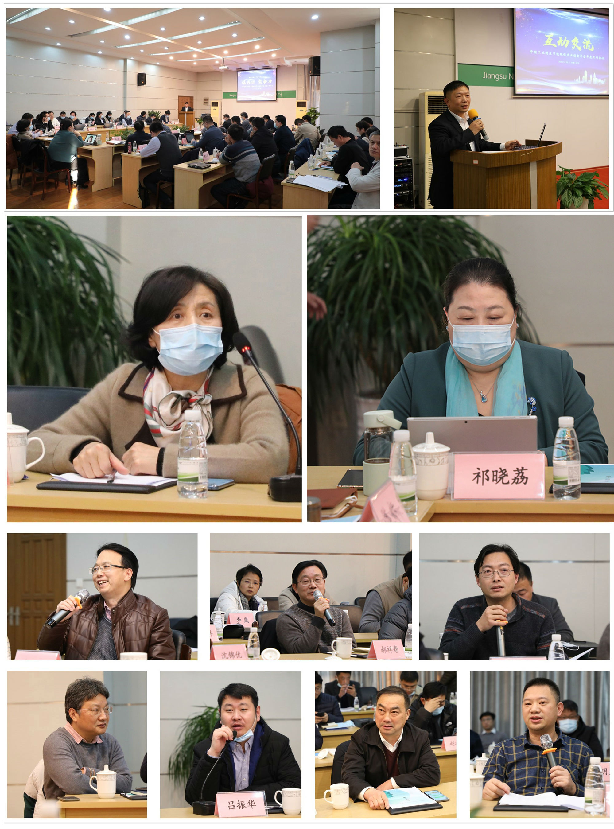 第一張拼圖-改.jpg
