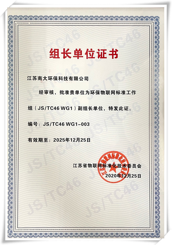90ba68535ff5c211bd0498b9a93114b_副本.jpg