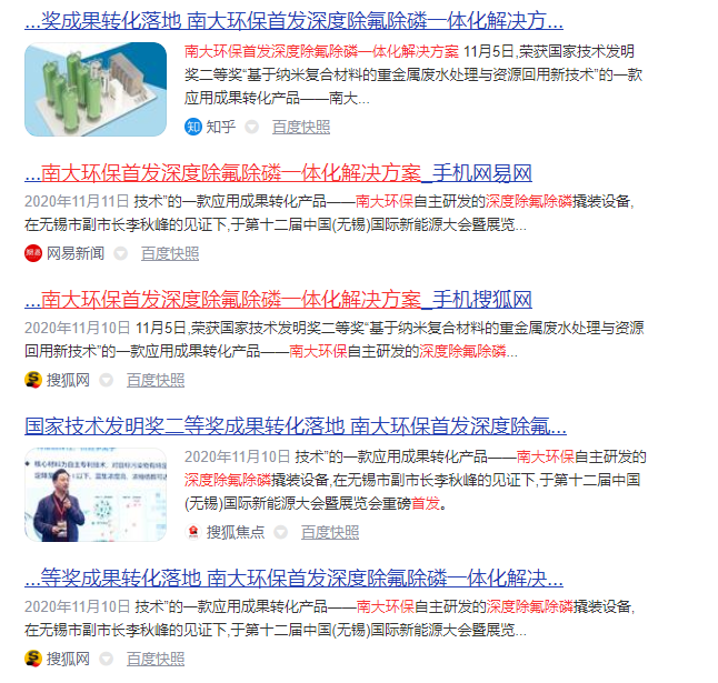 微信截圖_20201124102404.png