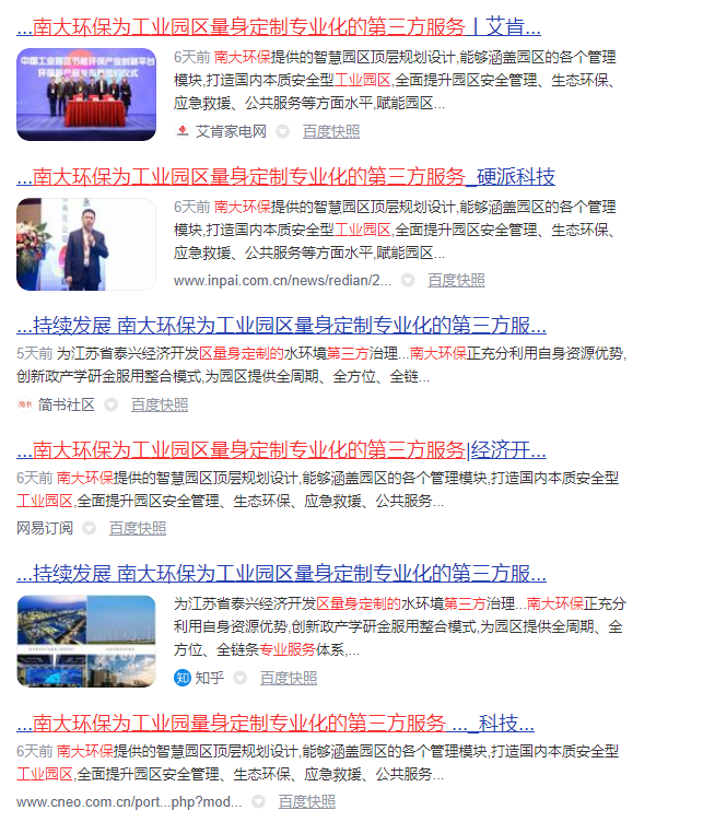 微信截圖_20201124103415.png