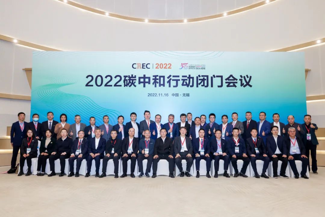 微信圖片_20221121105038.jpg
