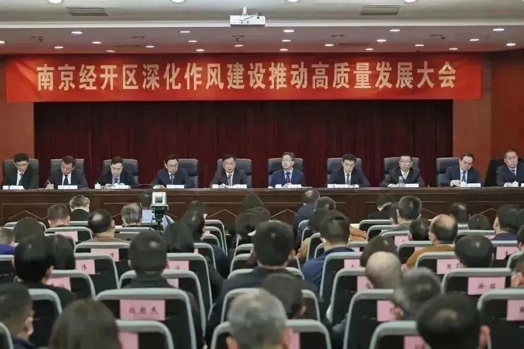 微信圖片_20230203105935.jpg 微信圖片_20230203105935.jpg